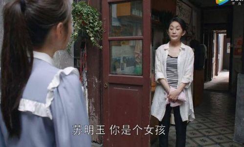 娱乐吃瓜酱父母重男轻女  第2张