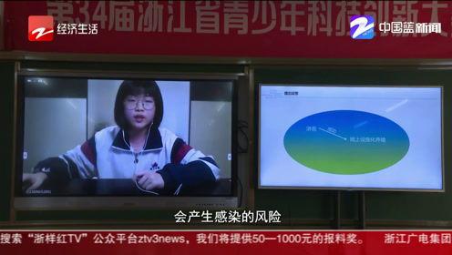 浙江视直播在线观看 第2张 浙江视直播在线观看 第2张