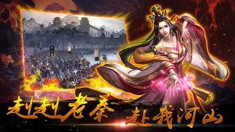 七国神明爆料视频大全下载,揭秘神秘传说背后的真相 第3张 七国神明爆料视频大全下载,揭秘神秘传说背后的真相 第3张